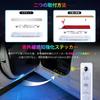 Catland LED Courtesy Lamp Car Door Lamp RGB Warning Light