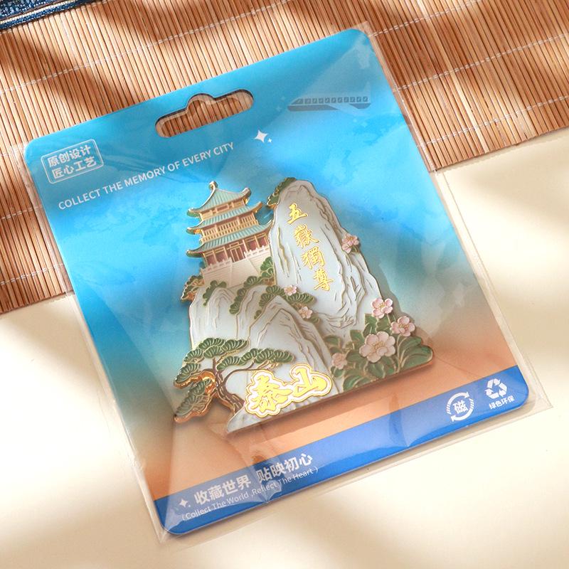 3D Mount Tai Chinese Style Metal Refrigerator Magnet Souvenir Gift