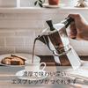 Bialetti Perfetto Moka Hazelnut (Ground/Fine Grind/250g) Italian Coffee Espresso