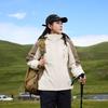 Mountain outdoor new jacket men's and women's outdoor sports windproof and waterproof hiking mountain riding