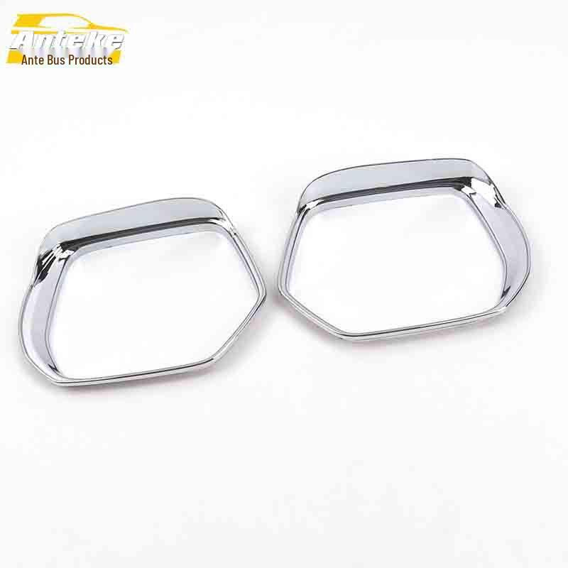 Haoying Rearview Mirror Rain Eyebrow Bright Ring & Sequin Car Accessories for 20 Models