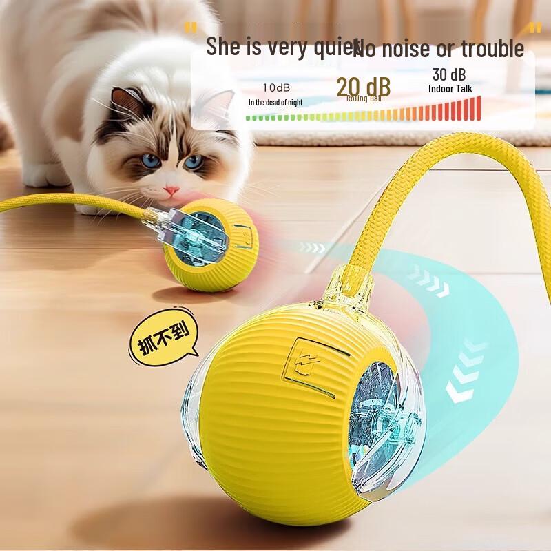 Hipidog Smart Interactive Cat Toy Ball