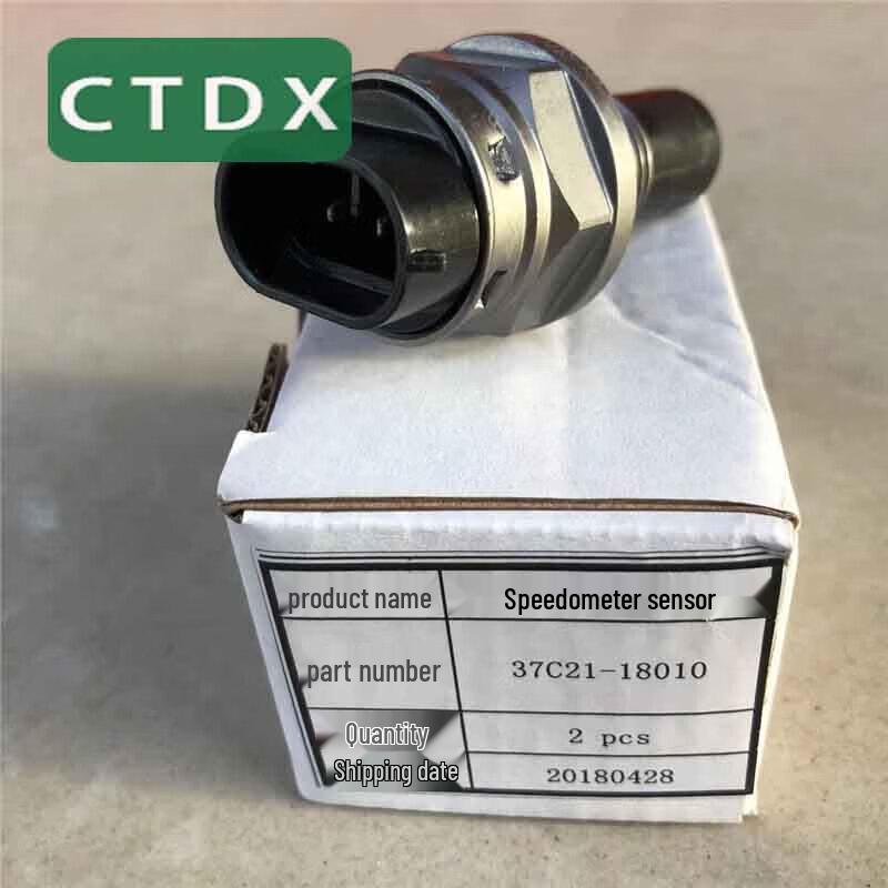 Датчик спидометра одометра CTDX Dongfeng Mengshi EQ2050B