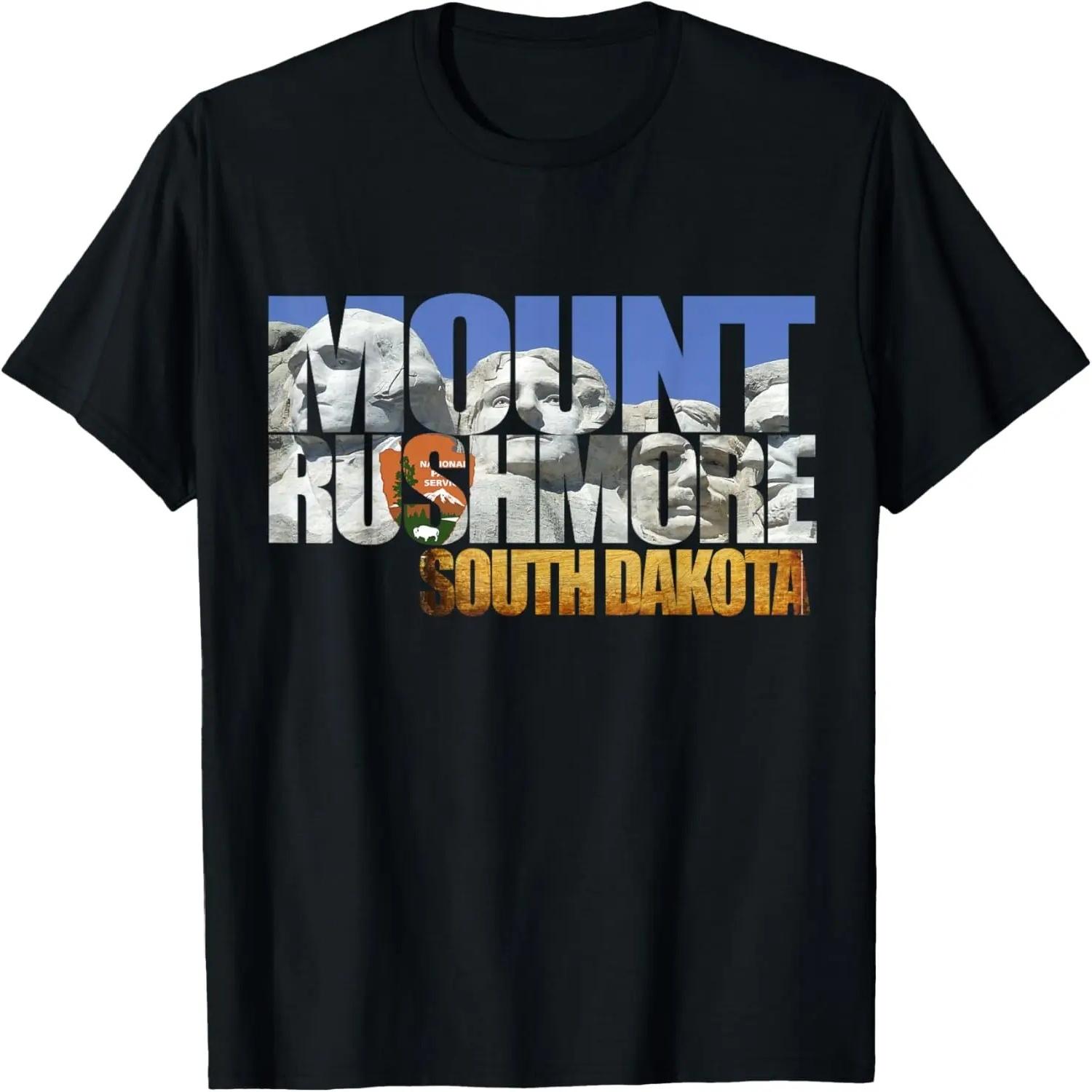 Wolf Animal Nordic Pattern Wildlife Nature Forest T-Shirt S разноцветный