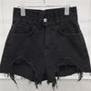 Korean High Waist Distressed Denim Shorts for Women