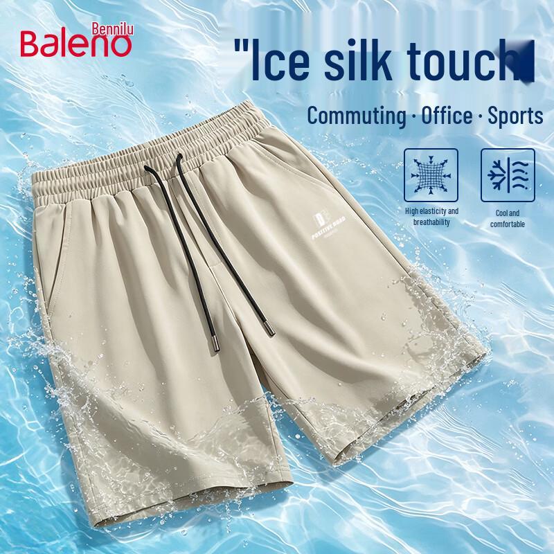 Baleno Men s Quick-Dry Breathable Summer Shorts 5XL