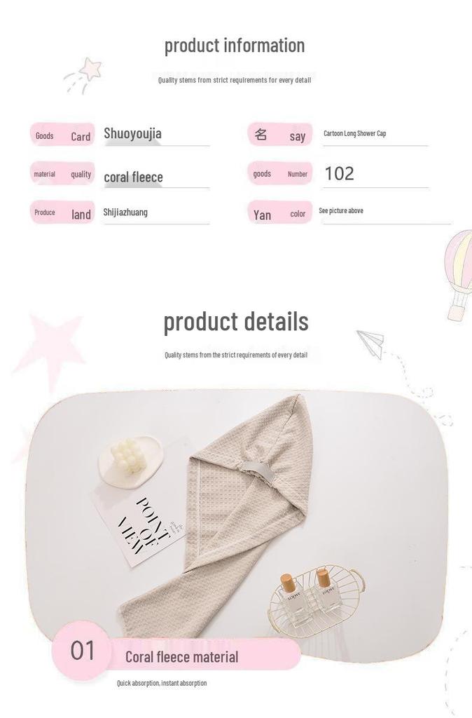 Women's Quick-Dry Waffle Hair Wrap - Absorbent, Wide-Tail Bath Cap for Adults