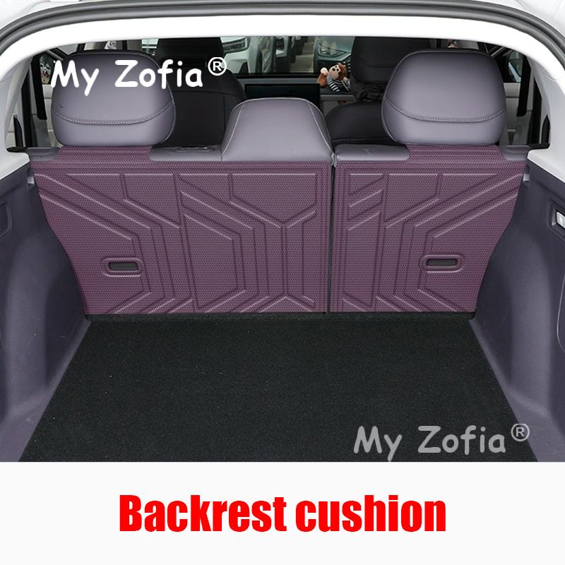 For Leapmotor B10 2025 2026 Car TPE RearTrunk Mat Seat Backrest Protective Pad Anti-Kick Pad Waterproof Tailored Accessories