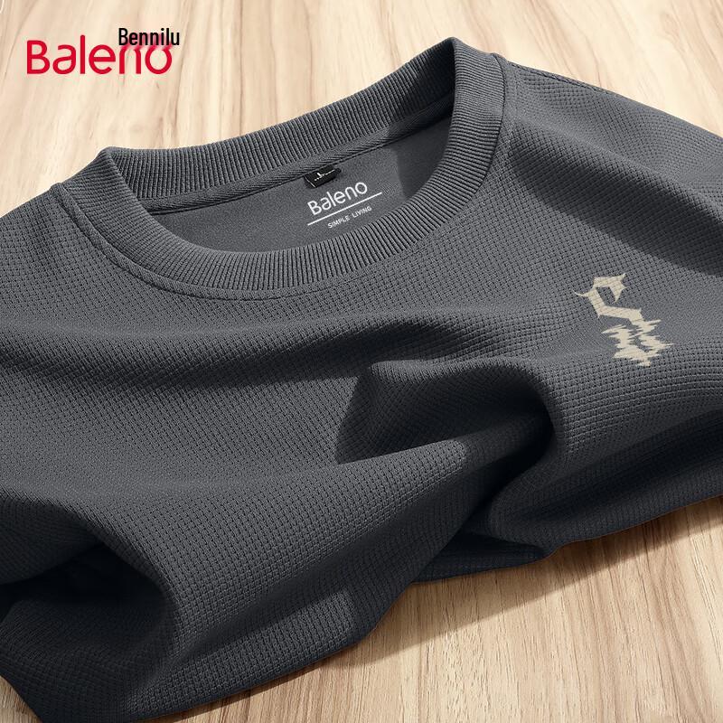 Baleno Men's Comfort Fit Round Neck Sweatshirt