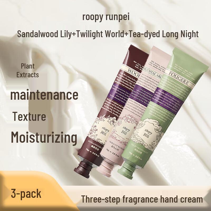 Roopy Poetry Series Hand Cream Gift Set