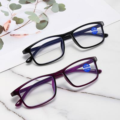 Yeni Moda Okuma Gözlükleri Ultra Hafif Anti Mavi Işık Presbiyopi Gözlük Rahat Kutu Düz Cam