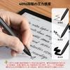 Zspeed EMR Stylus Pen, compatible with Galaxy S Pen, supports up to 4096 levels of pressure sensitivity, has an eraser function, magnetic attachment,