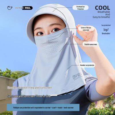 Outdoor Cycling Hooded UV Protection Sunscreen Face & Neck Mask Visor