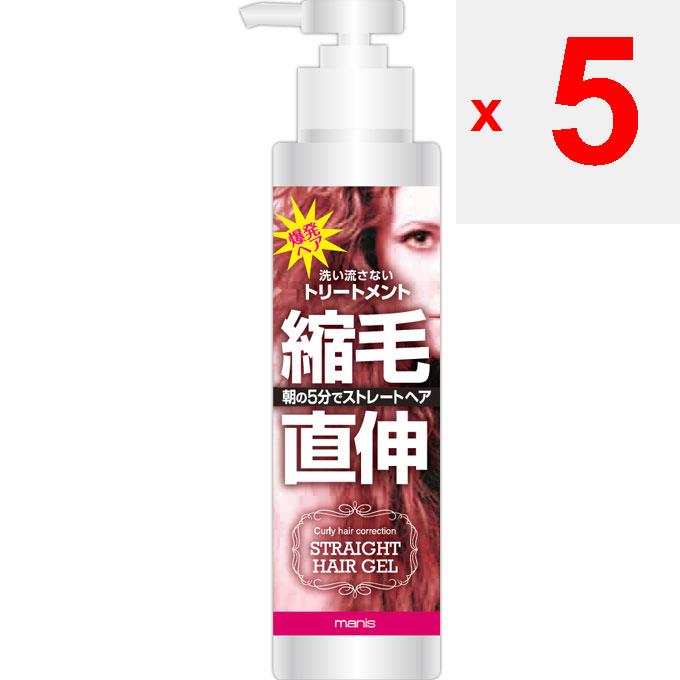 Gel pour cheveux lissants Nessance Manis 180 ml Autre (vérifier les serrures, gratte-langues, etc.) Soins en dehors du bain (1) Prenez une quantité appropriée et appliquez sur la peau sèche.