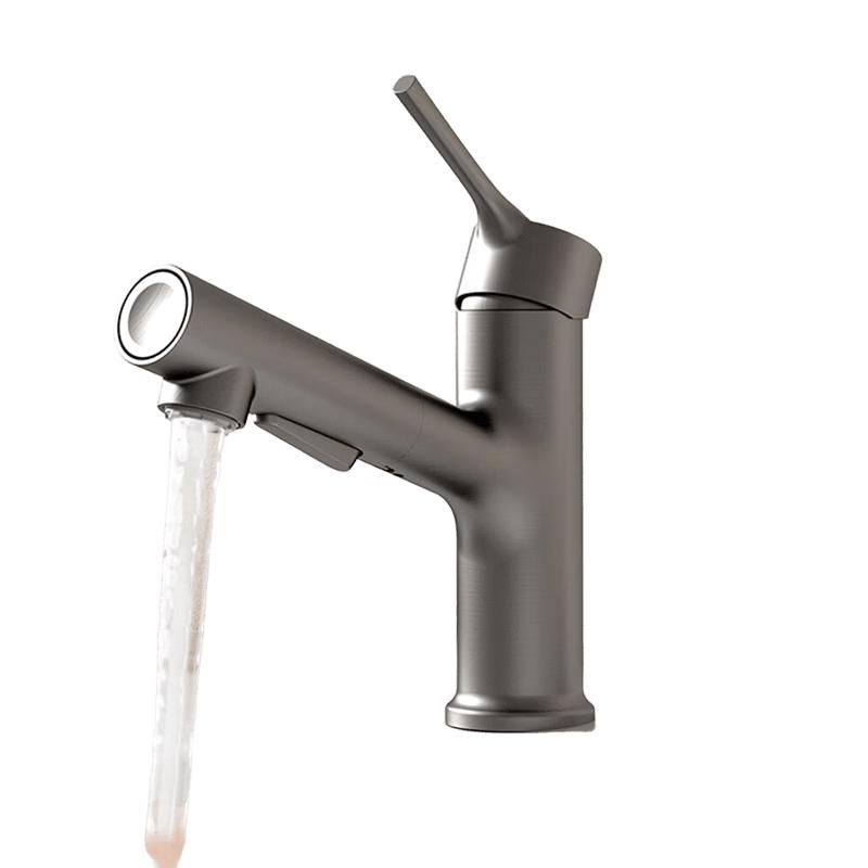 ARROW Multi-function Pull-Out Basin Faucet with Hidden Mouthwash