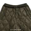 Taion Military Split Down Skirt Softshell Women's - W159LSSKML-1