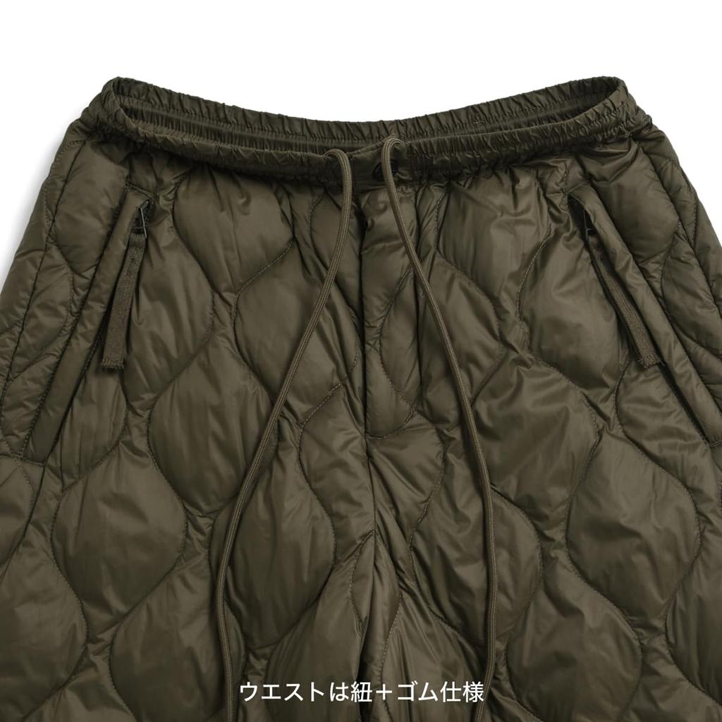 Taion Military Split Down Skirt Softshell Women's - W159LSSKML-1