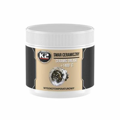 K2 Smart Ceramic 500G