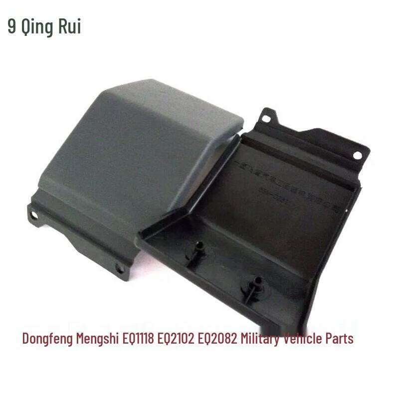 Dongfeng Truck Cab Oil Pot & Clutch Cup Cover