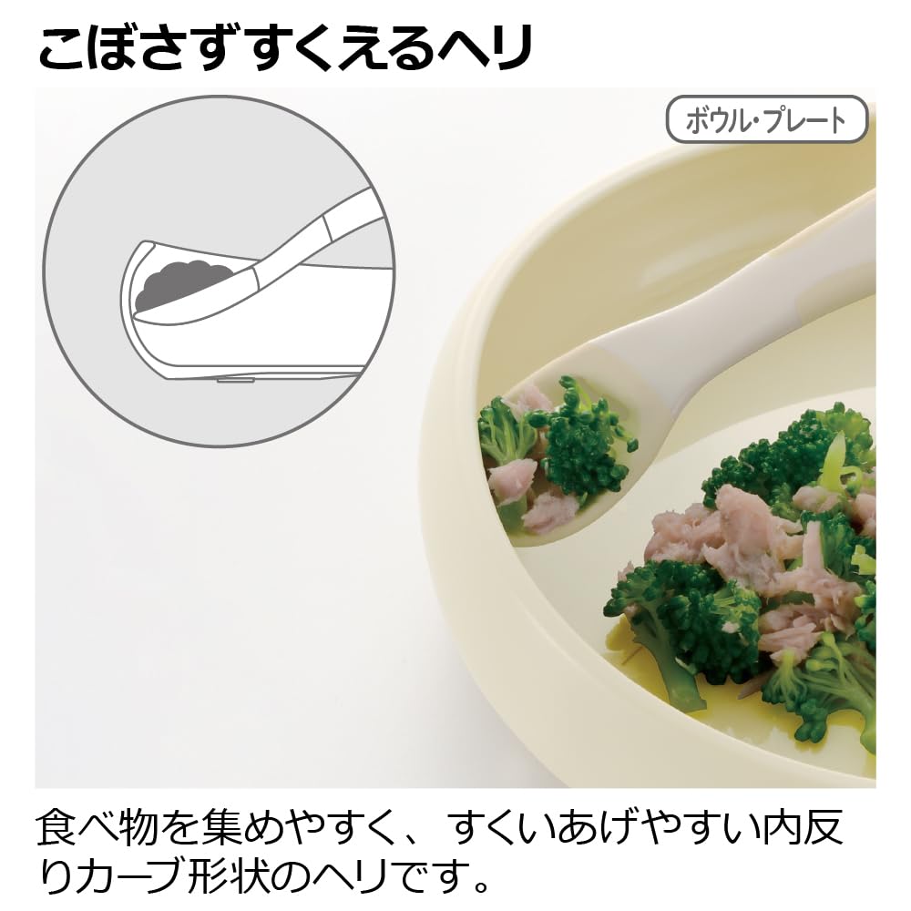 Richell Peanuts Collection Meal Set FS (1 piece) Snoopy (for ages 5 months and up)