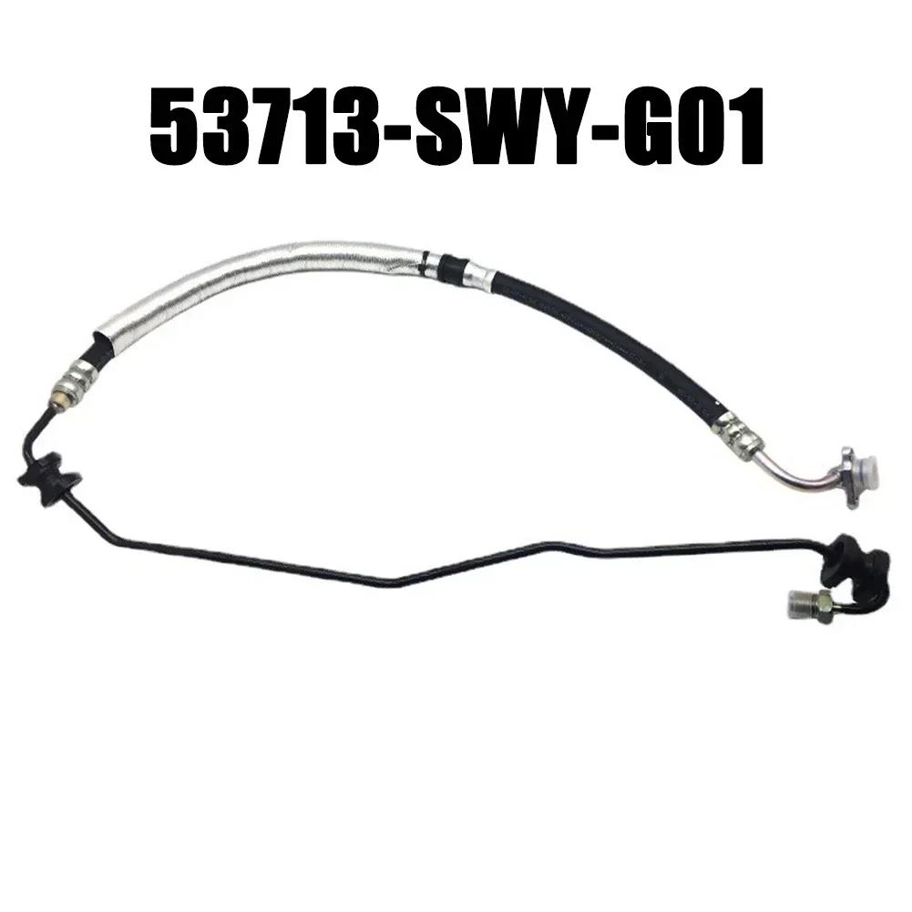 Power Steering Feed Hose Easy Installation Electric Components No Assembly Required Plastic For Honda For CR-V