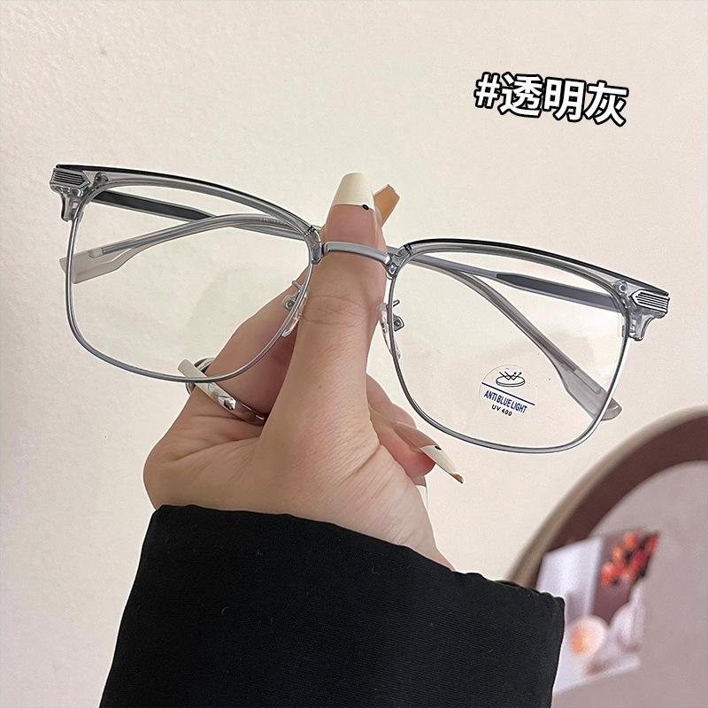 

High Quality Men S Glasses Semi-Rimless Material Glasses Frames Women Blue Light Blocking Office Computer Glass
