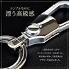 REX-OWL Key Holder Men Removable Ring Double Carabiner RKH-01 (Gunmetal)