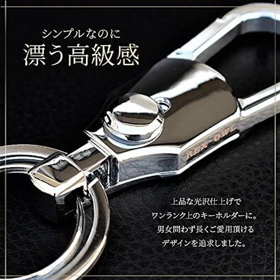 REX-OWL Key Holder Men Removable Ring Double Carabiner RKH-01 (Gunmetal)