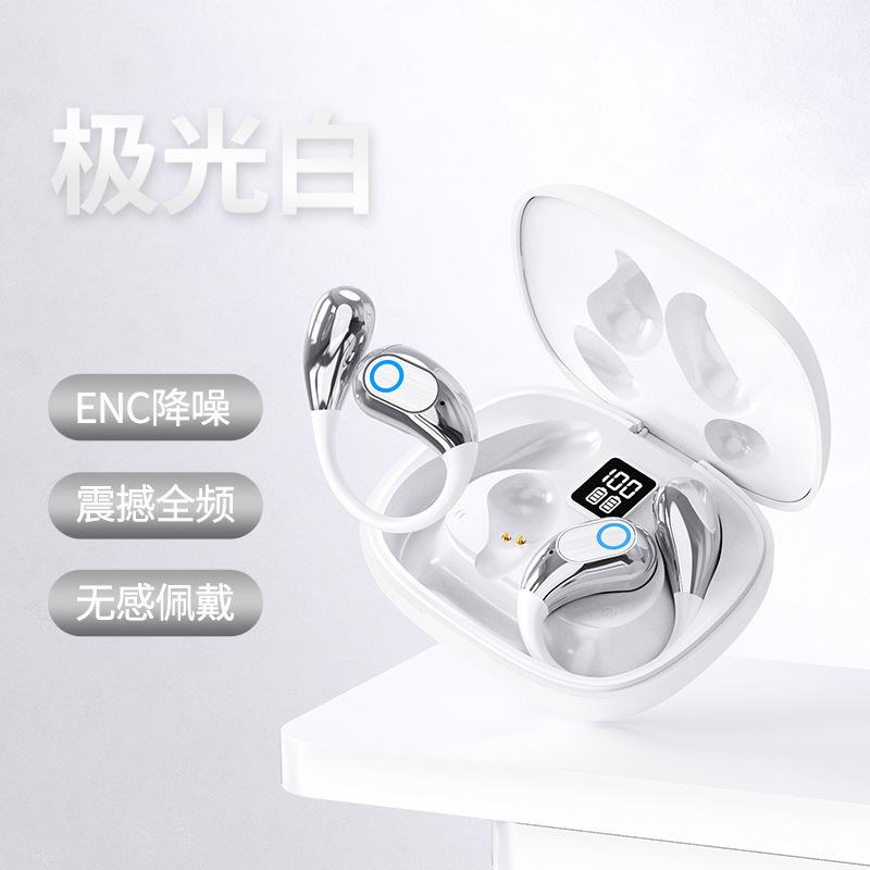 2025 new X32PRO ear Bluetooth headset OWS intelligent digital display long-lasting battery life non-in-ear sports