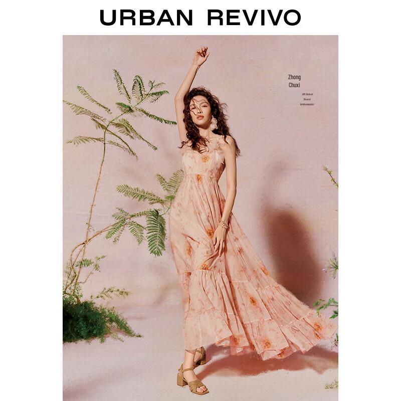 UR Floral Resort Cami Maxi Dress