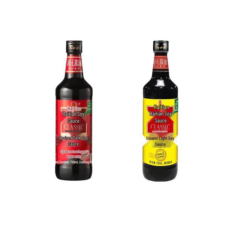Haitian Soy Sauce Combo Pack