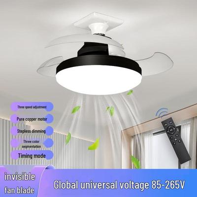 Lumière de Ventilateur LED Invisible Complète à Culot à Vis E27 pour Chambre à Coucher et Restaurant