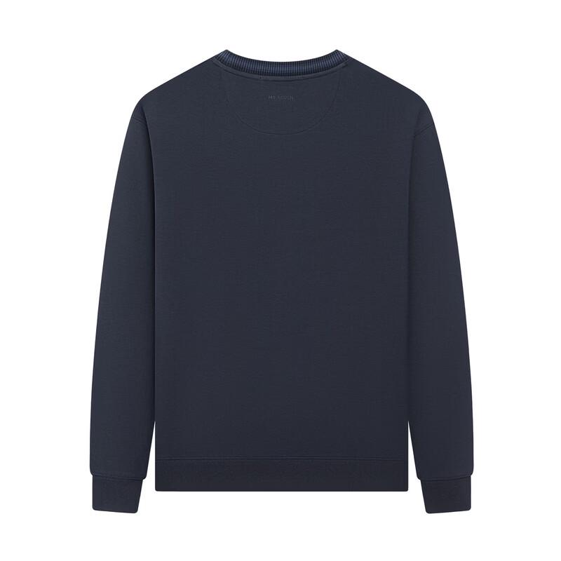 Men's Air Layer Fabric Long Sleeve Business Casual Sweatshirt