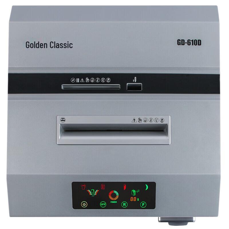 GOLDEN GD-610D High-Security Commercial Paper Shredder CN plug (adapter included)