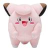 Pikachu Plush Toy 15cm Pokémon Center Exclusive