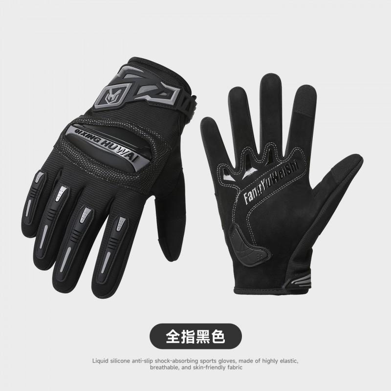 Mens Full Finger Motorcycle Gloves Breathable Riding Bike Cycling Anti-Slip Impact Protection