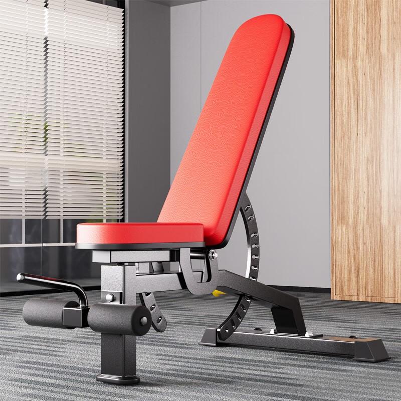 X-RW Multi-functional Adjustable Fitness Bench
