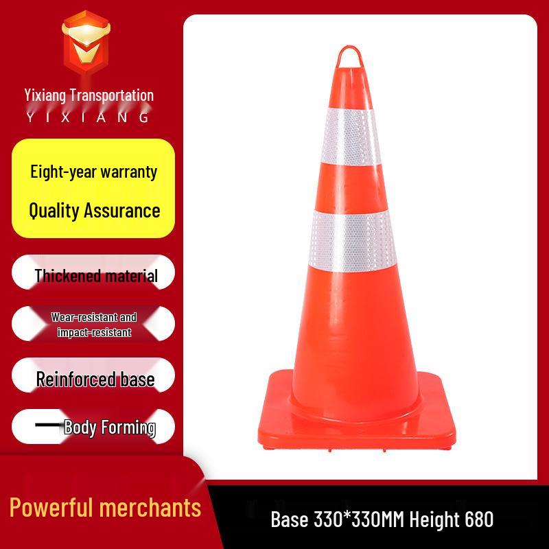 Reflective PVC Traffic Safety Cone - Portable Cone-Shaped Barrier for Road Construction and Anti-collision