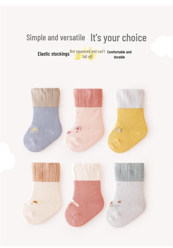New Spring & Autumn Cartoon Mid-Calf Socks for Newborns & Toddlers - Loose Cuff, Seamless Design