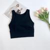 Women's Nude Feel Integrated Sports Bra Yoga Vest - Breathable, Shockproof, with Fixed Chest Pad