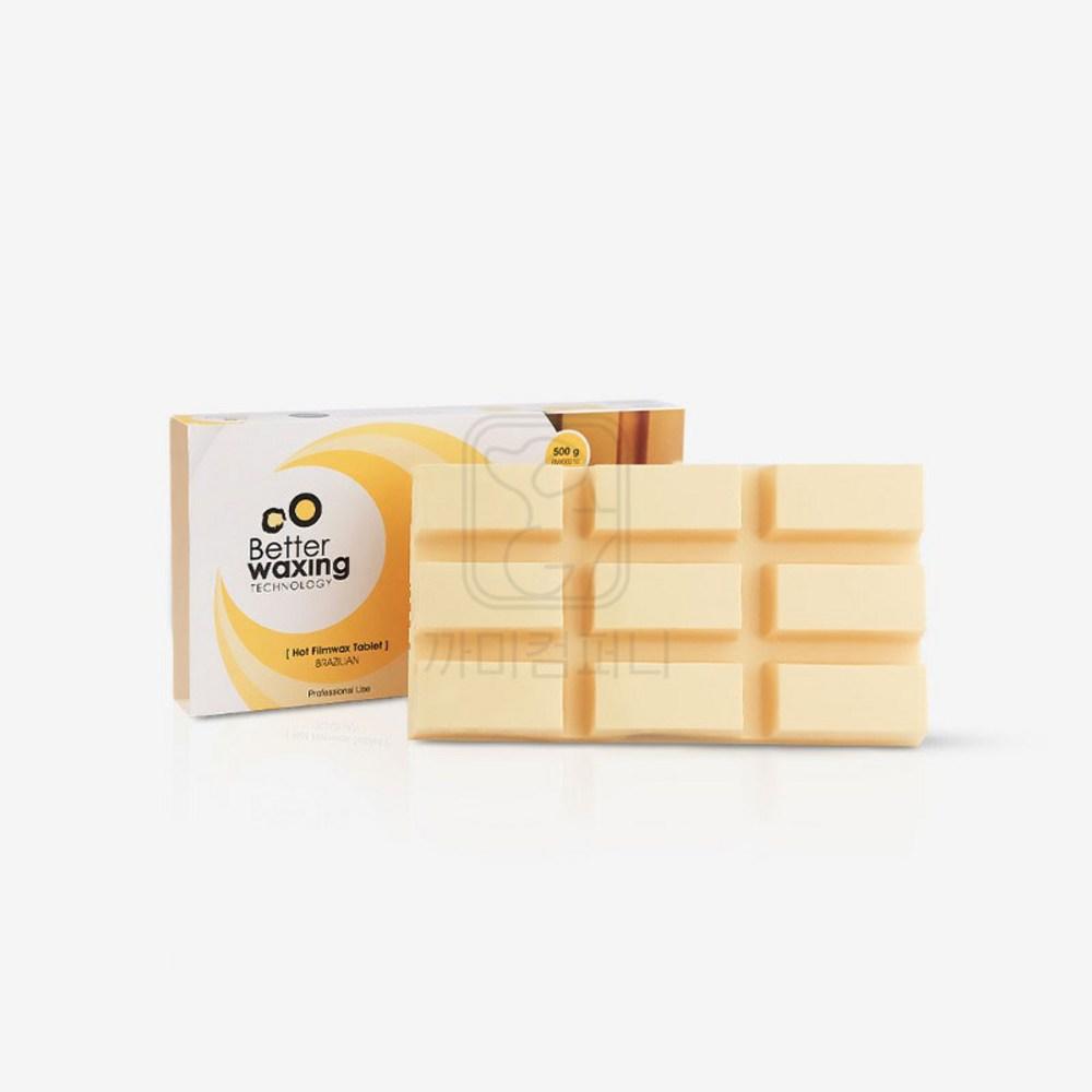 Barrel Waxing Hard Tablet Brazilian Wax 500g Waxing Material 1 pcs