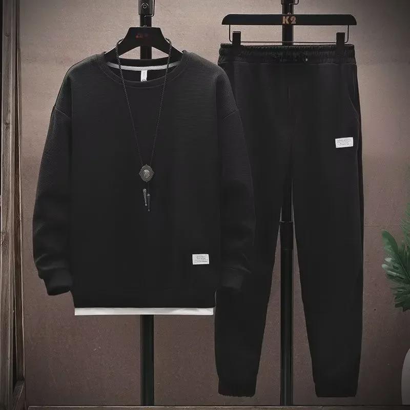 Men's Long-Sleeve Tracksuit: Includes Round Neck Sweatshirt and Winter Base Layer Shirt – Perfect for Spring, Autumn, Winter Casual Wear.