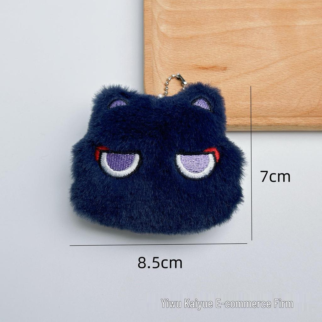 Siamese Cat & Capybara Star Plush Keychain with Squeaky Pendant