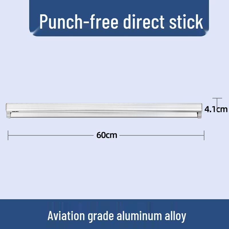 Deli 60cm Aluminum Alloy Order Holder