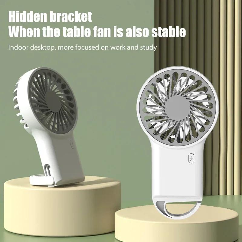 Creative Mini Handheld Small Fan USB Charging Portable 3 Speed High Wind Desktop Office Travel Pocket Fan Hangable Buckle Amagi
