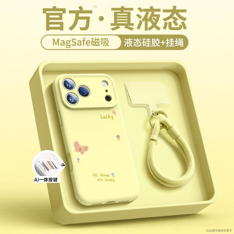 Applicable To Apple 11 Mobile Phone Case, New Iphone11promax Case 11pro Camera Button Protection 11pro