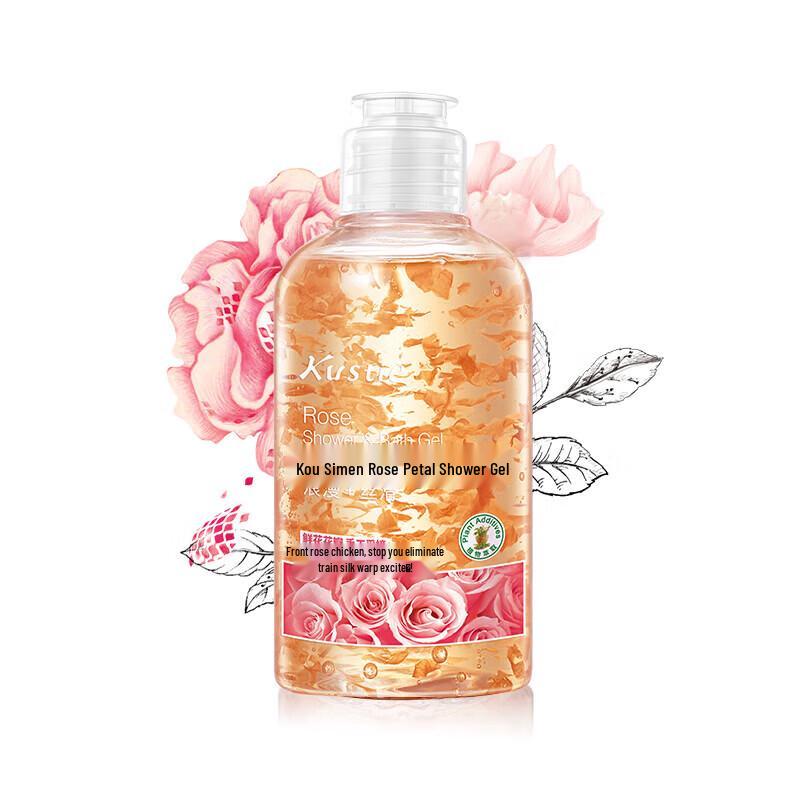 Kustie Rose Petal Shower Gel