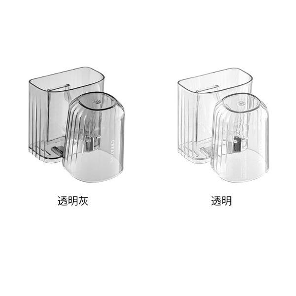 Set Organizzatore Portaspazzolino da Parete Senza Foratura, Scaffale da Bagno Senza Cuciture con Bicchiere per Collutorio per Spazzolino & Dentifricio