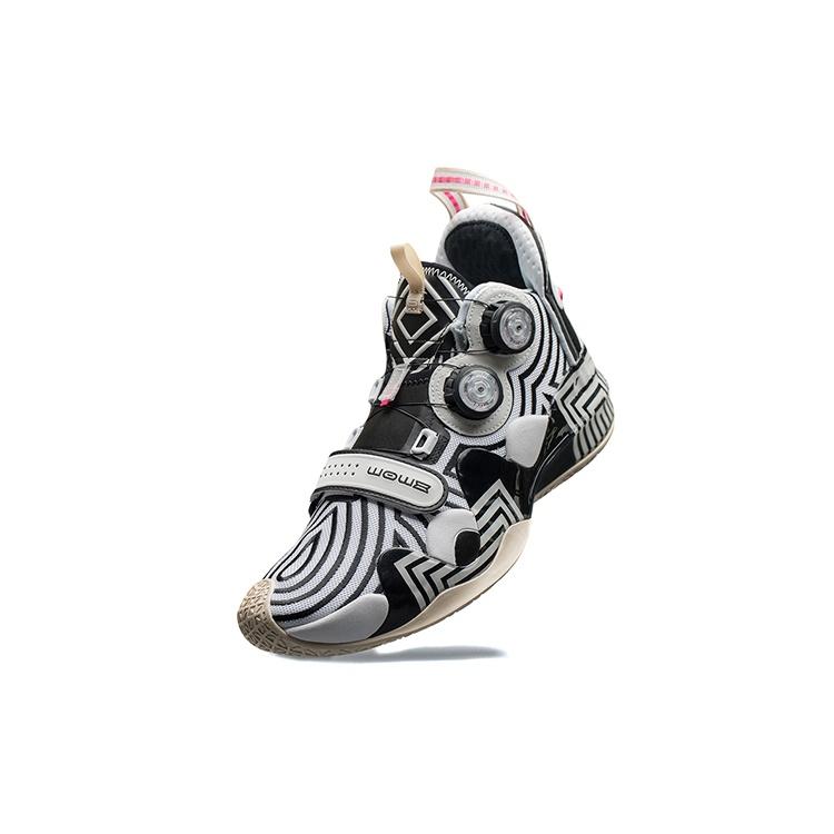 Li-Ning Way Of Wade 8 Infinity 'DaDa' Men's ABEP001-15
