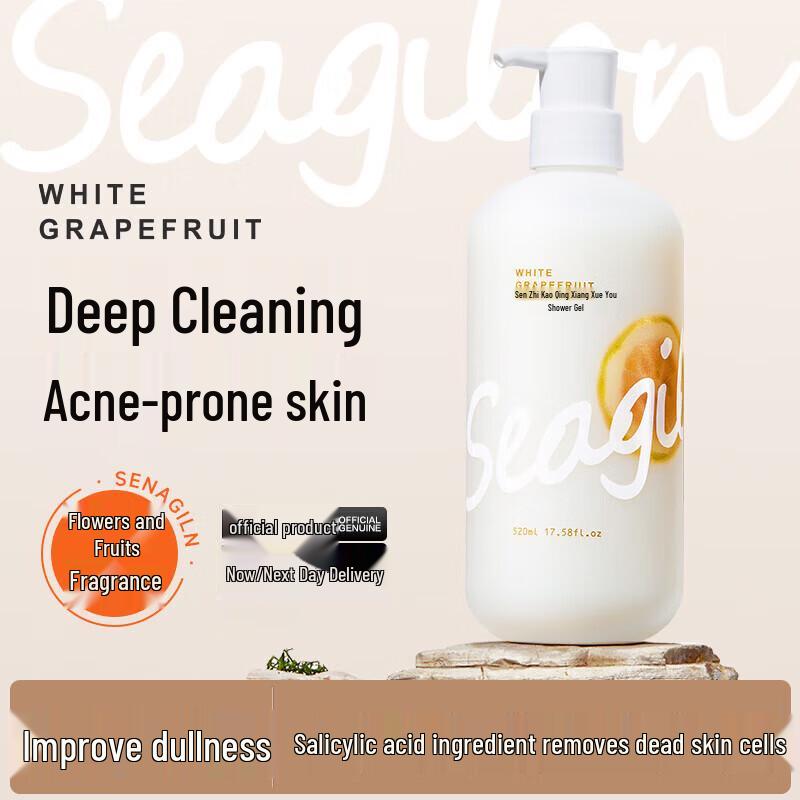 

Seagilon Clear Fragrance Snow Pomelo Salicylic Acid Shower Gel